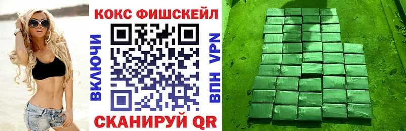 Cocaine 98%  Чегем 