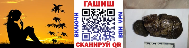 ГАШ VHQ  Чегем 