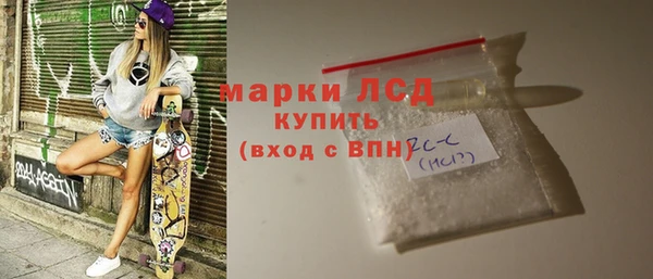 PSILOCYBIN Абдулино