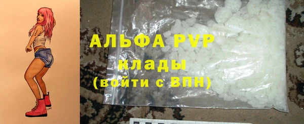 PSILOCYBIN Абдулино