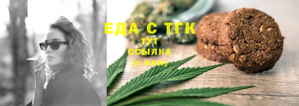 PSILOCYBIN Абдулино