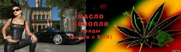 трава Абаза