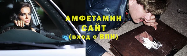 трава Абаза