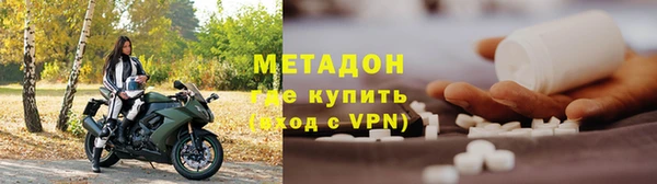трава Абаза