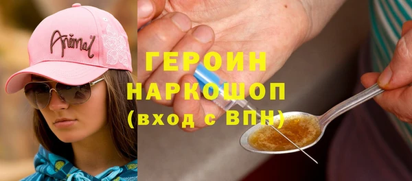 PSILOCYBIN Абдулино