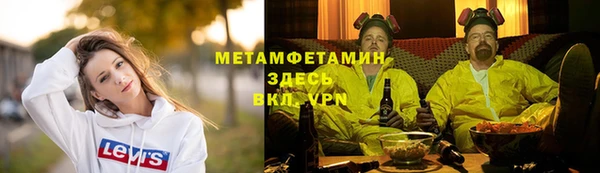 PSILOCYBIN Абдулино
