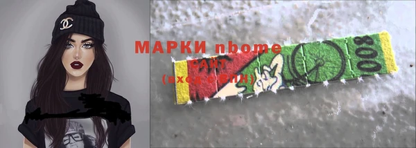 PSILOCYBIN Абдулино
