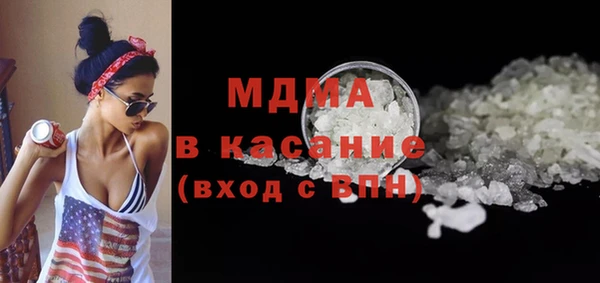 трава Абаза