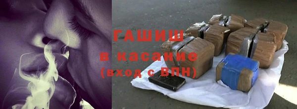 MDMA Абинск