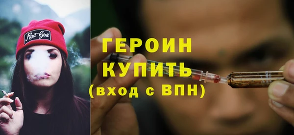 PSILOCYBIN Абдулино