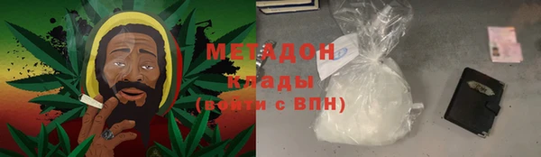 трава Абаза