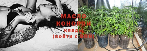 трава Абаза