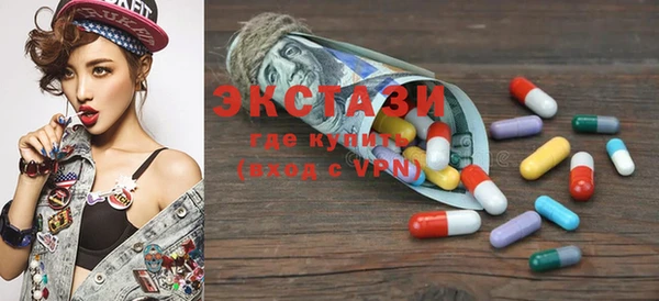 PSILOCYBIN Абдулино