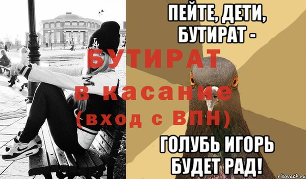 PSILOCYBIN Абдулино