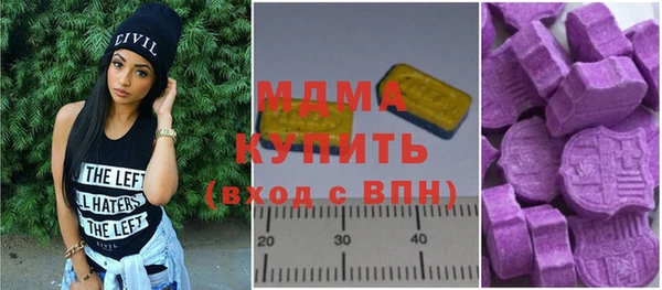 трава Абаза