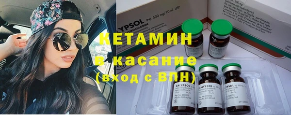 герыч Тольятти