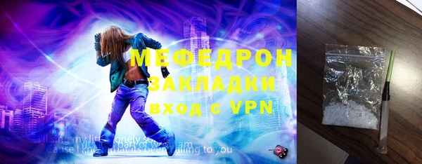 PSILOCYBIN Абдулино