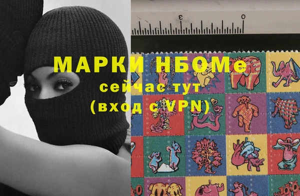 PSILOCYBIN Абдулино