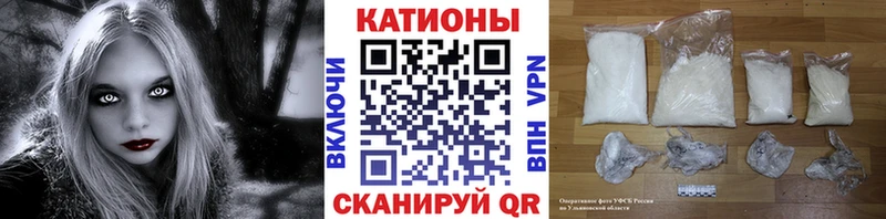 mega ссылка Чегем Мефедрон VHQ купить наркоту
